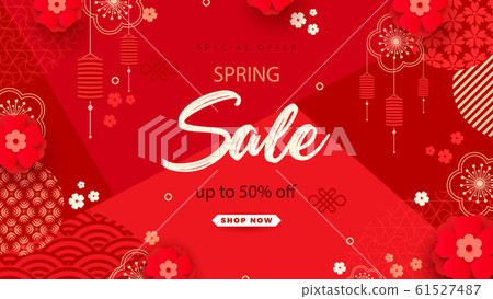 Bright sales banner swith Chinese elements for 2020 New Year. Patterns in a modern style, geometric decorative ornaments. Vector illustration Bright sales banner swith Chinese elements for 2020 New Year. Patterns in a modern style, geometric decorative ornaments. Vector illustration 61527487