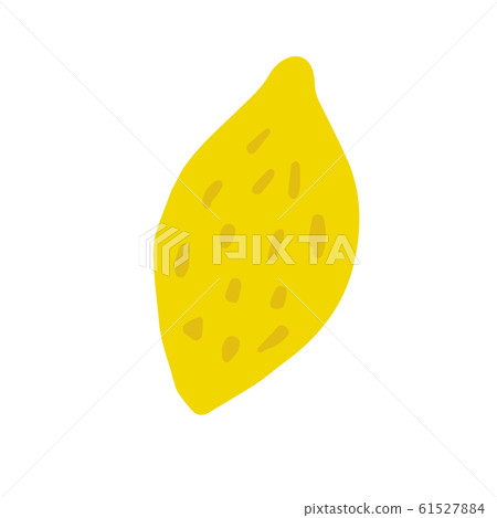 Hand drawn yellow lemon isolated on white... - Stock Illustration ...