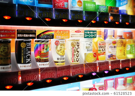 自動售貨機點亮 自動售貨機點亮 61528523