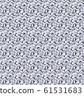 Seamless abstract background of concrete pieces, 61531683