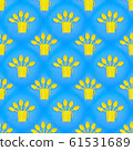 Seamless abstract background with yellow plastic 61531689