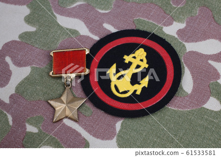 USSR military uniform - The Gold Star medal is a 61533581