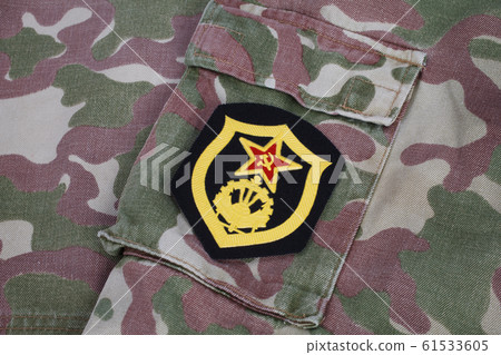 USSR military uniform - Soviet Army Combat 61533605