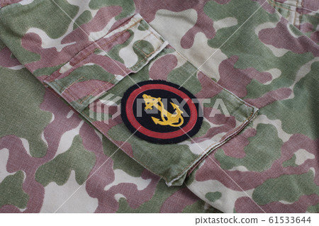 USSR military uniform - Soviet Army Marines 61533644