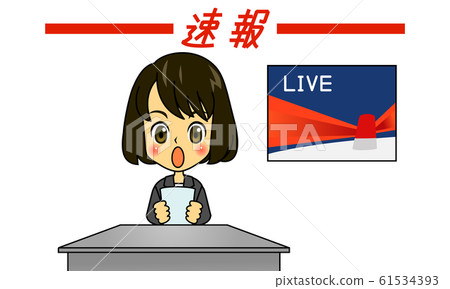 普通婦女的重大新聞 普通婦女的重大新聞 61534393