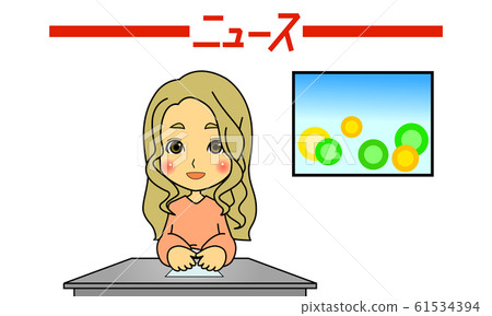 漂亮女孩新聞 61534394