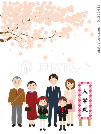 入學典禮 61535412