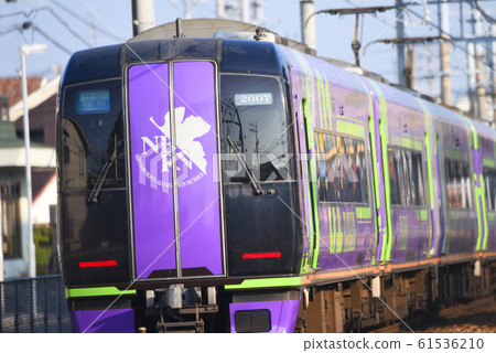 Meitetsu Limited Express Eva Meitetsu Limited Express Eva 61536210