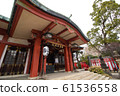 東京神社的主要神社 61536558