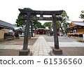 鳥居和東京神社的主要神社 61536560