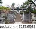 品川神社的大型鳥居門和樓梯 61536563