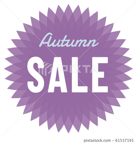 秋季銷售標記 秋季銷售標記 61537191