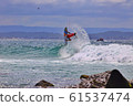 Gold Coast, Australia. 02/28/2015. Surfer performing moves at the 2015 Quiksilver Pro.  61537474