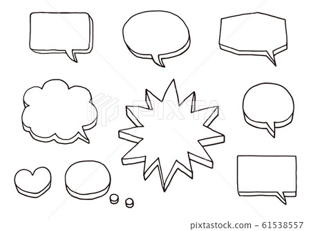 Hand-drawn three-dimensional speech bubble set Hand-drawn three-dimensional speech bubble set 61538557