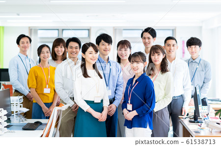 office office 61538713