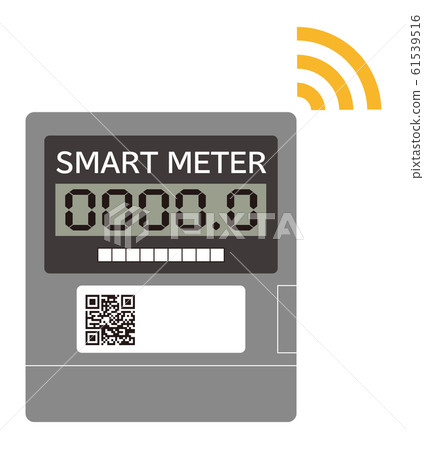 Smart meter icon illustration vector 61539516
