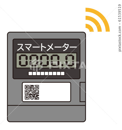 Smart meter icon illustration vector Smart meter icon illustration vector 61539519
