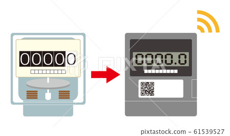 Electricity meter smart meter introduction icon illustration vector 61539527