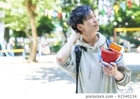 Good-looking young man 61540134