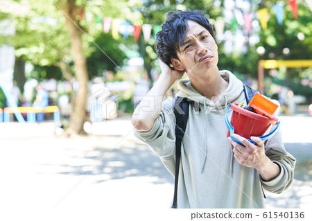 Good-looking young man 61540136