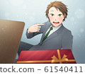 A boy's high school girl's game still style illustration that unexpectedly got a favorite chocolate on Valentine's Day 61540411