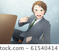 Looking back from his seat, he points to himself as "I !?" 61540414