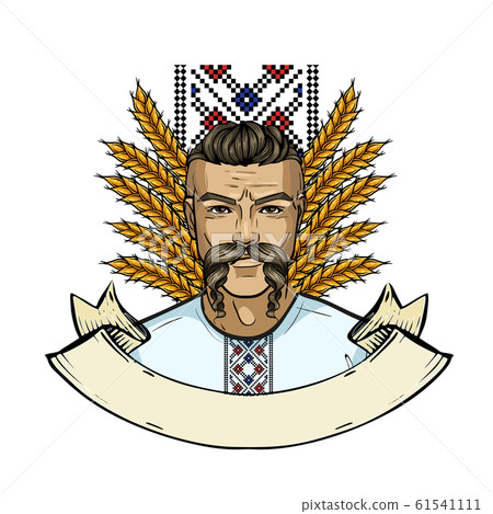 Hand drawn sketch ukrainian kozak Hand drawn sketch ukrainian kozak 61541111