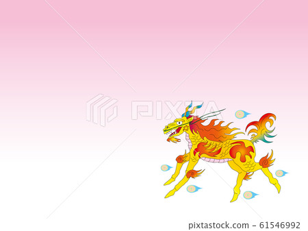 Giraffe Giraffe 61546992