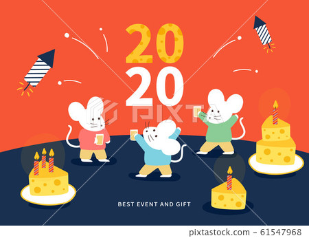 動物新年圖07 61547968