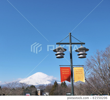 靜岡奧特萊斯 61550206