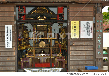 川越漫步:Daikokudo Hoshino Mt. 川越漫步:Daikokudo Hoshino Mt. 61551271