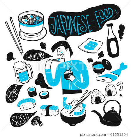 The man and japanese food.  Collection of hand 61551304