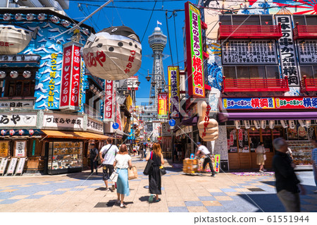 “大阪府”新世界/大阪形象 61551944