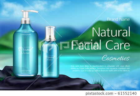 Cosmetics bottle on mountain landscape background 61552140