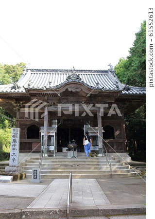 四國聖地第八比爾廣場熊谷寺 四國聖地第八比爾廣場熊谷寺 61552613