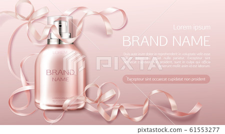 Perfume bottle, flower fragrance cosmetic design 61553277