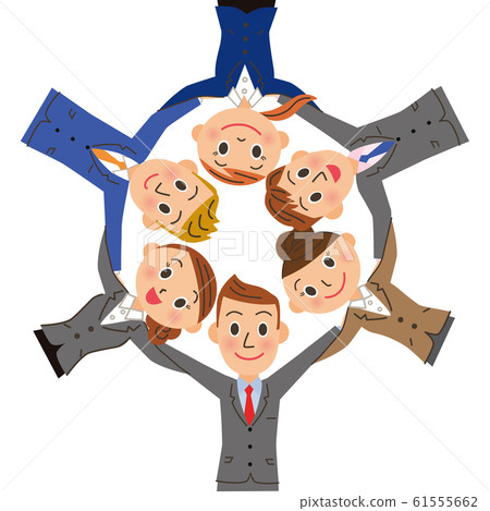 Company employee Company employee 61555662