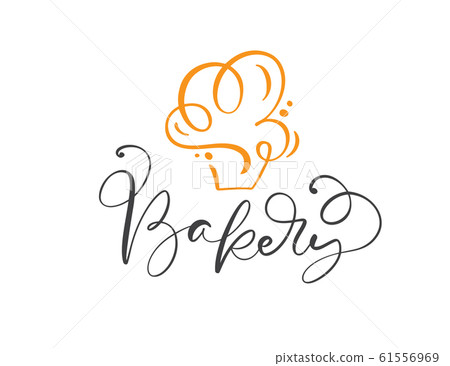 Bakery vector calligraphic text with logo. Sweet cupcake with cream, vintage dessert emblem template design element. Candy bar birthday or wedding invitation 61556969
