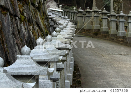 Unzenji 61557866