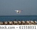 Drone and sea 61558031