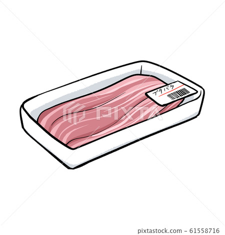 Pork belly pack Pork belly pack 61558716