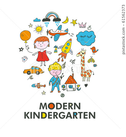 Kindergarten logo and card - Kindergarten logo and card - 61562373