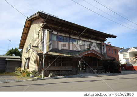 Aomori Hachinohe New Mutsu Ryokan 61562990
