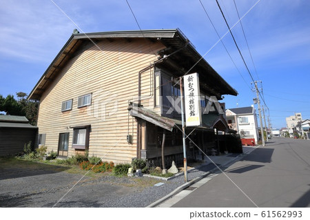 青森八戶新陸津旅館 61562993