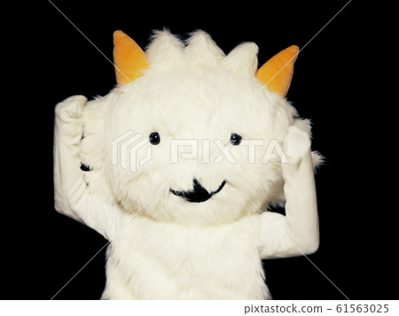 Tension raised white dog costume 61563025