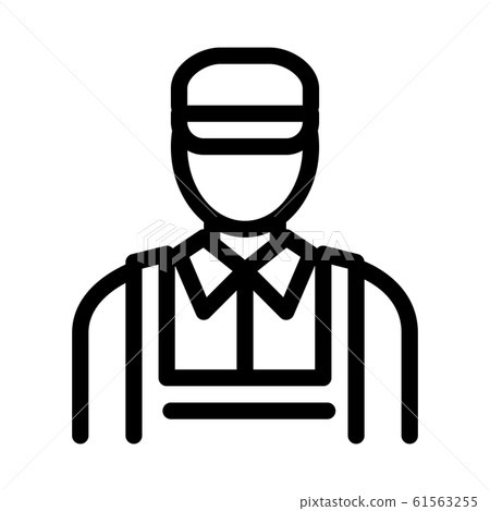 Car Repairman Icon Vector Outline Illustration 61563255