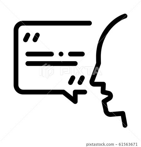 Human Speaking Icon Vector Outline Illustration 61563671