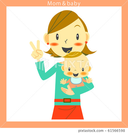Happy mother and baby 61566598