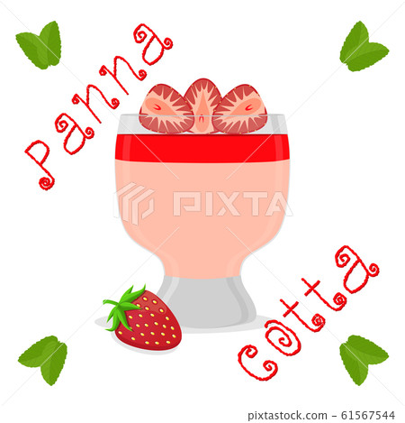 Vector illustration for sweet panna cotta 61567544