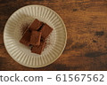 生巧克力和美濃餐具 61567562